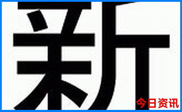 8月份带孩子适合去哪旅游